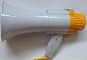 BH—1型防爆喊話器